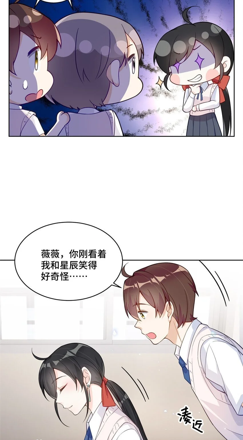 21 治病的条件13