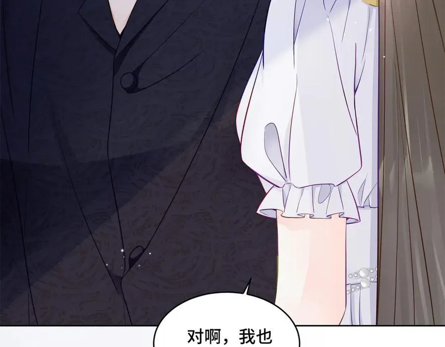 93 老祖宗的口味106