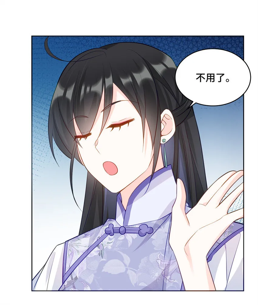 59 我真是个好人13