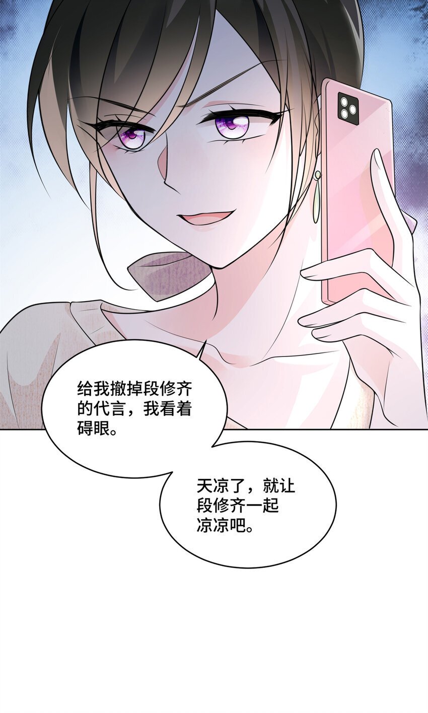 10 欠我的四个亿该还了44