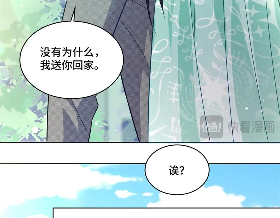 75 孟婆汤31