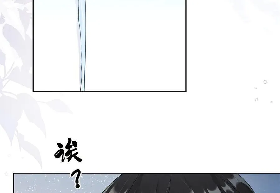 78 一个人好难熬啊119