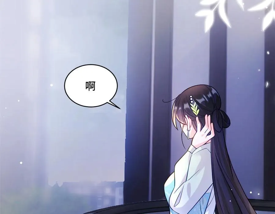 86 老牛吃嫩草10