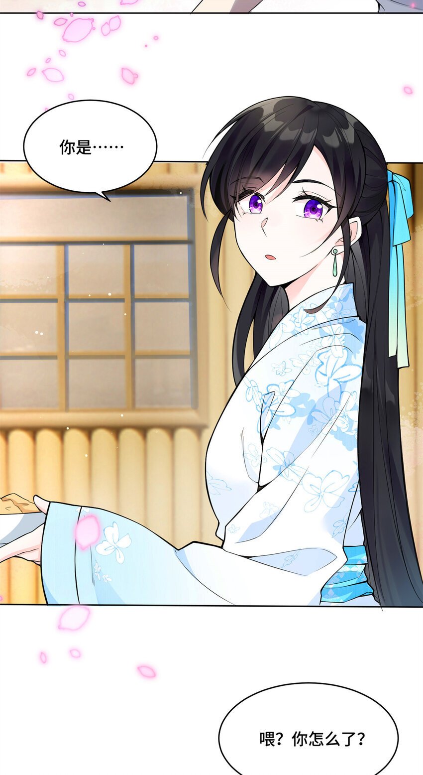 02 我就喜欢看狗咬狗10