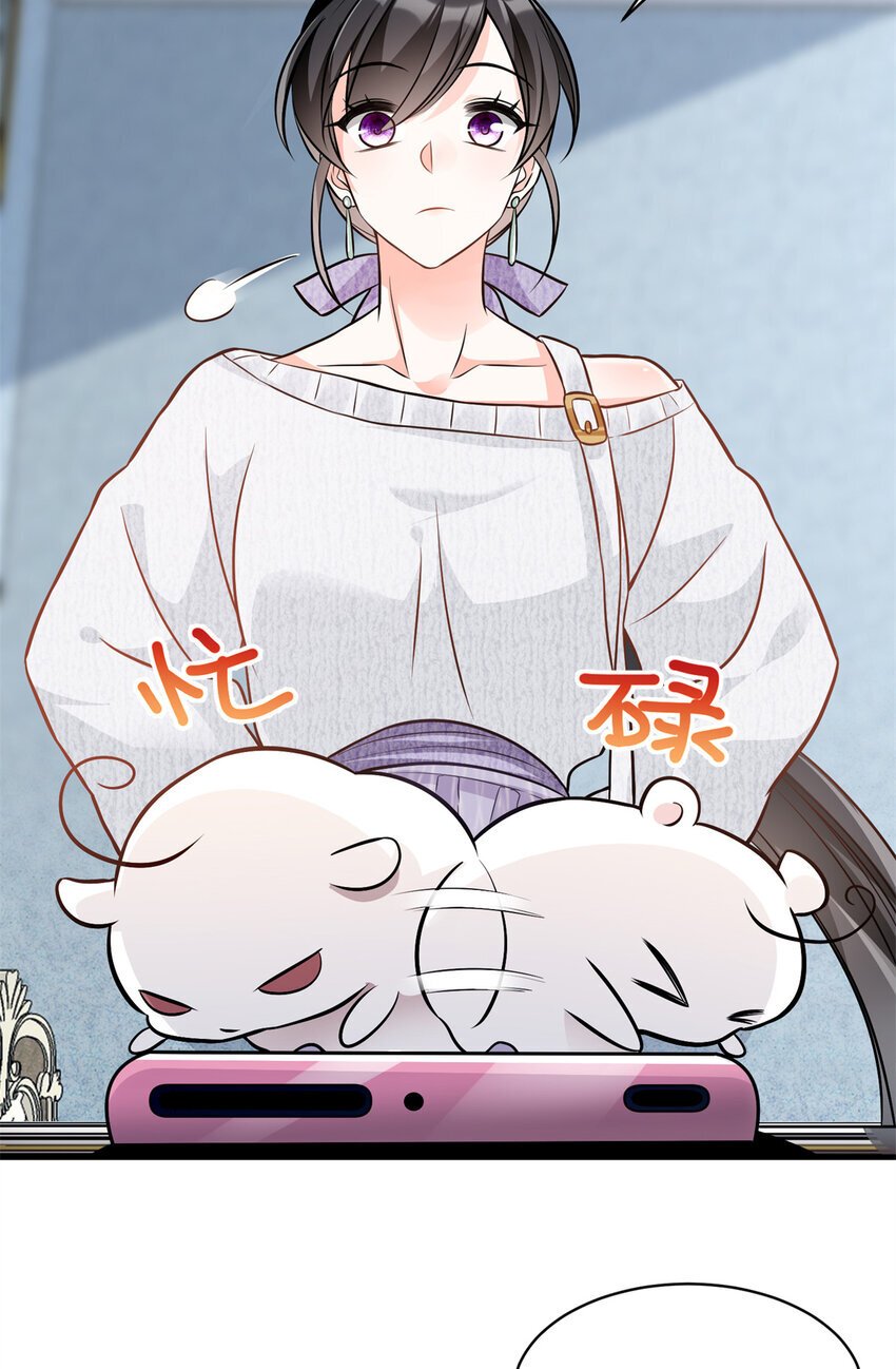 10 欠我的四个亿该还了18