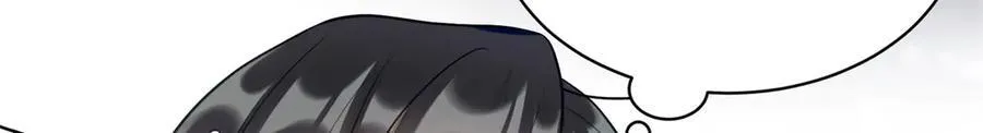 86 老牛吃嫩草7