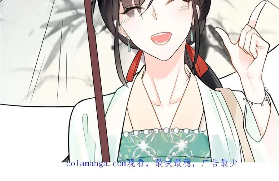 90 吸粉101