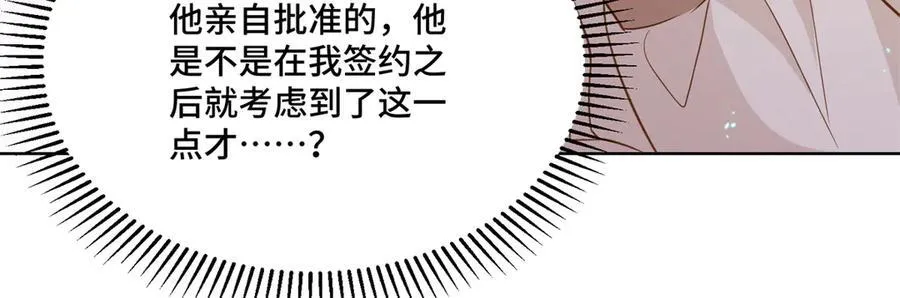 75 孟婆汤51
