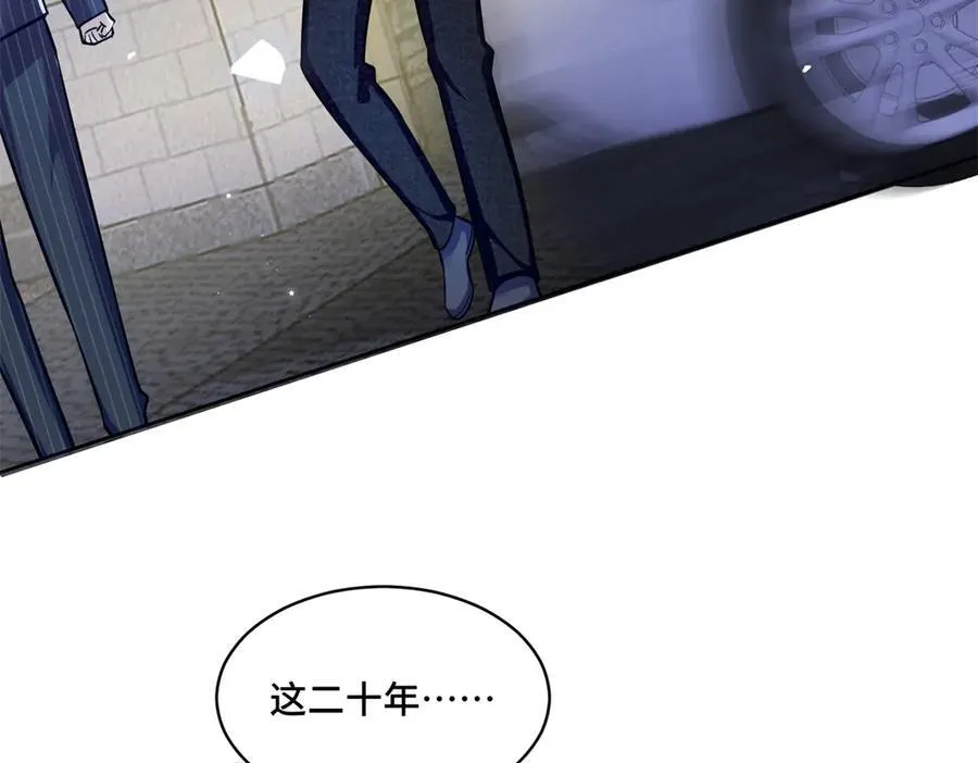 84 苦恋的滋味74
