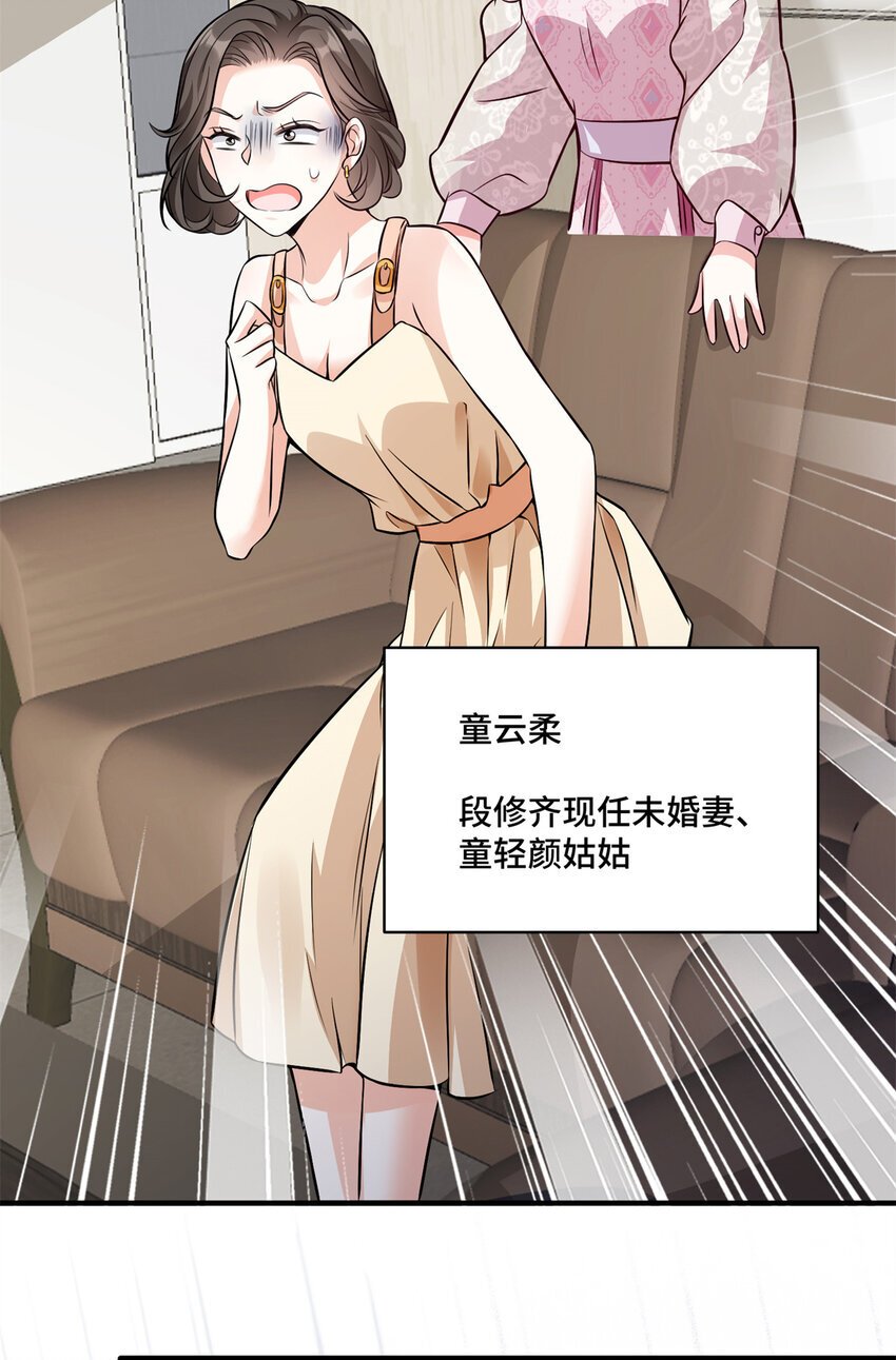 10 欠我的四个亿该还了28