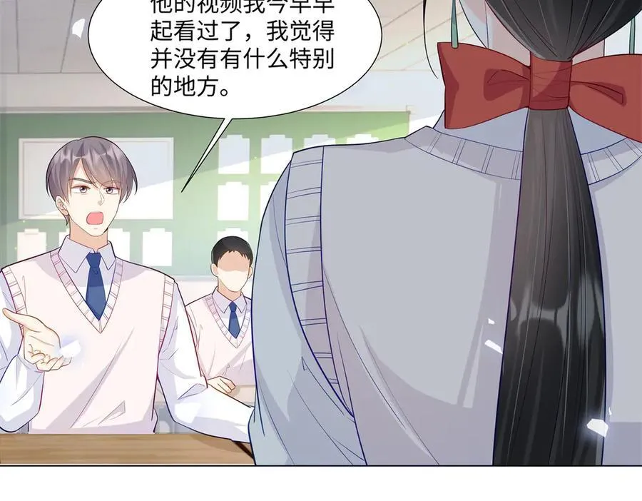94 大凶之兆41
