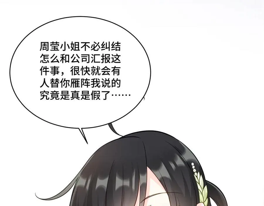 86 老牛吃嫩草111