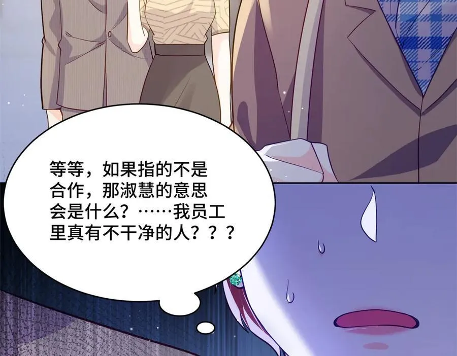 86 老牛吃嫩草63