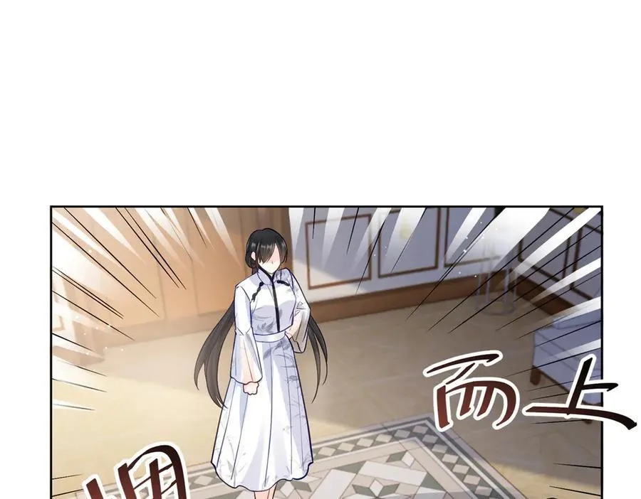 77 不老不死的怪物27