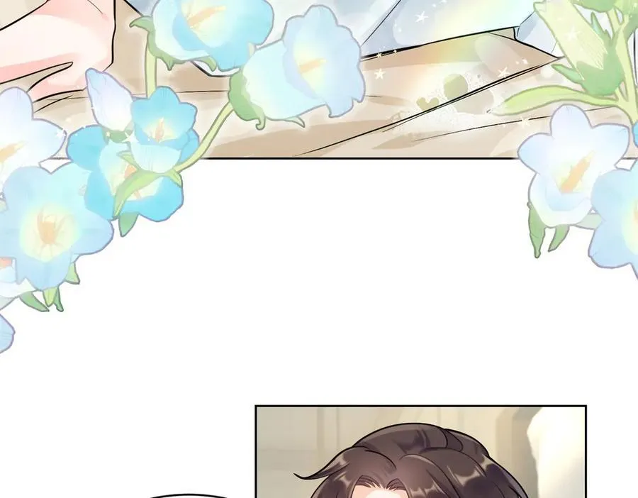 88 神仙老师37