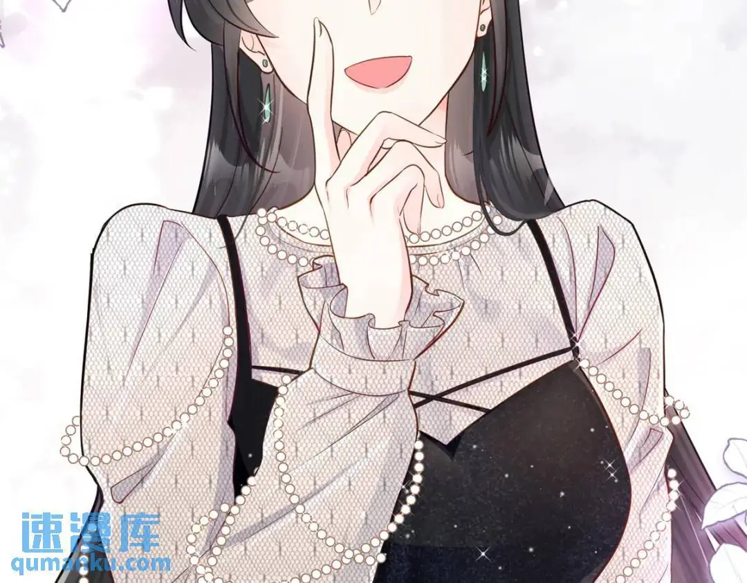 47 我是你老祖宗啊103