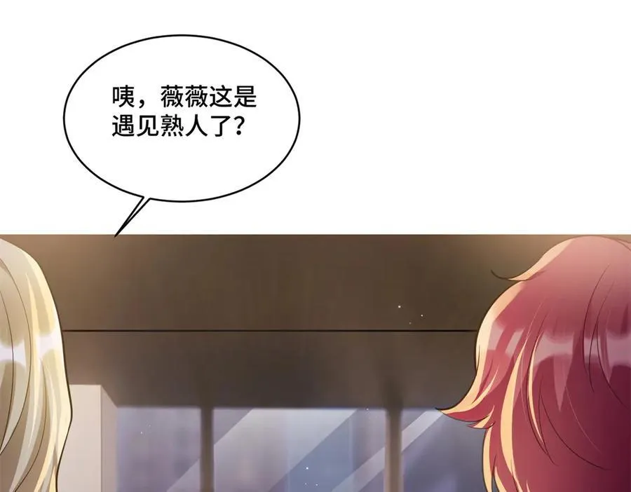 86 老牛吃嫩草41