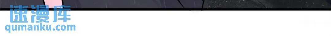48 白楚是我姑姑94