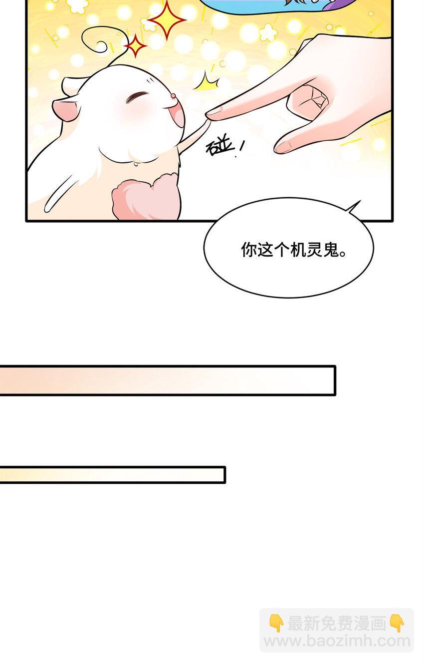 10 欠我的四个亿该还了8