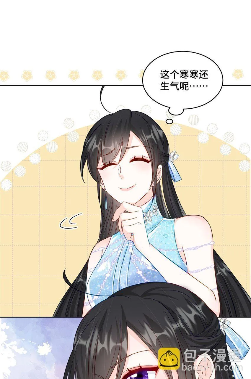 65 自家房子塌了23