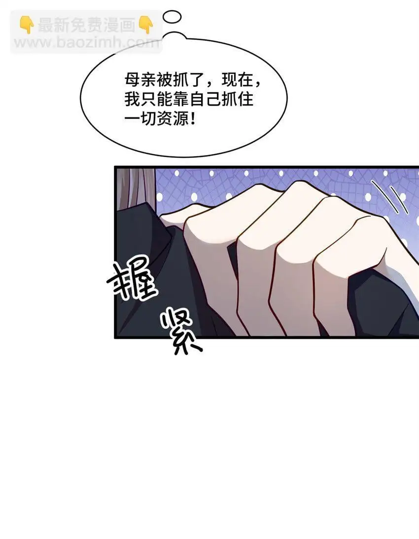 42 和尚总比太监好40