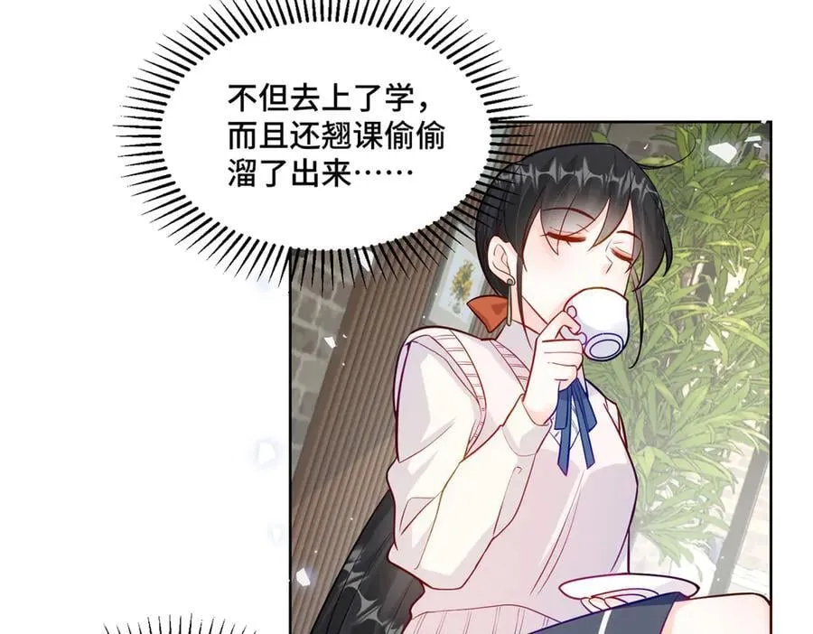 91 大佬是个小姑娘？！3