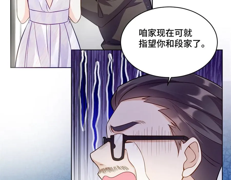 75 孟婆汤35