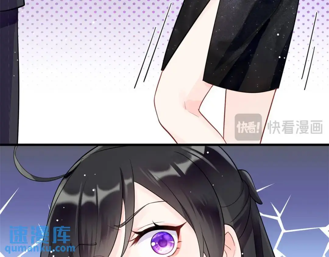 46 白初薇就是祖师爷？！59