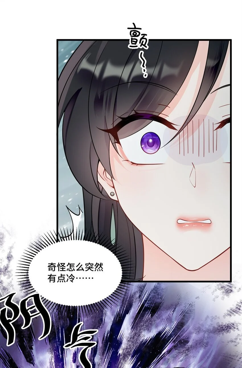 44 找地方去看戏10