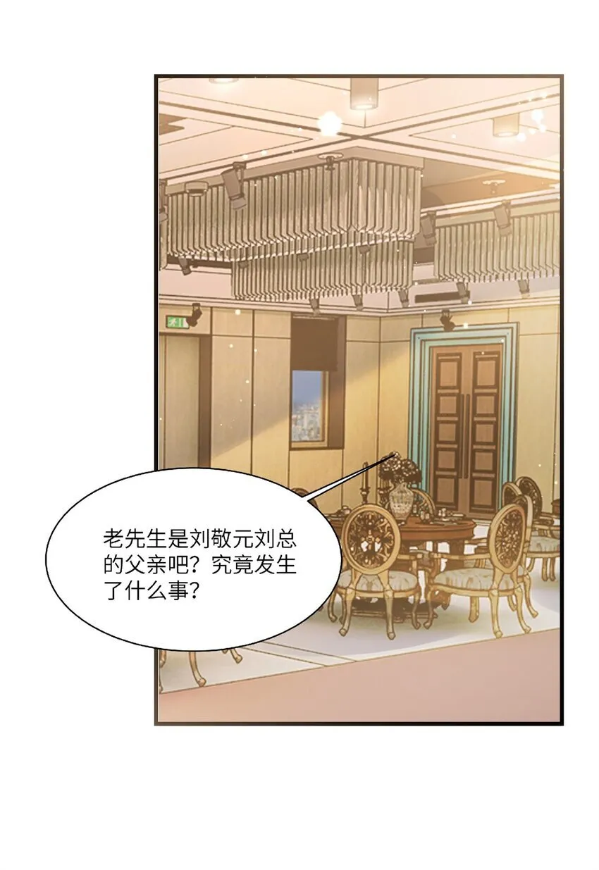 64 不开心的事就别想27