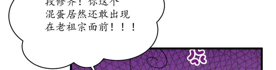 82 今晚想和你一起睡46