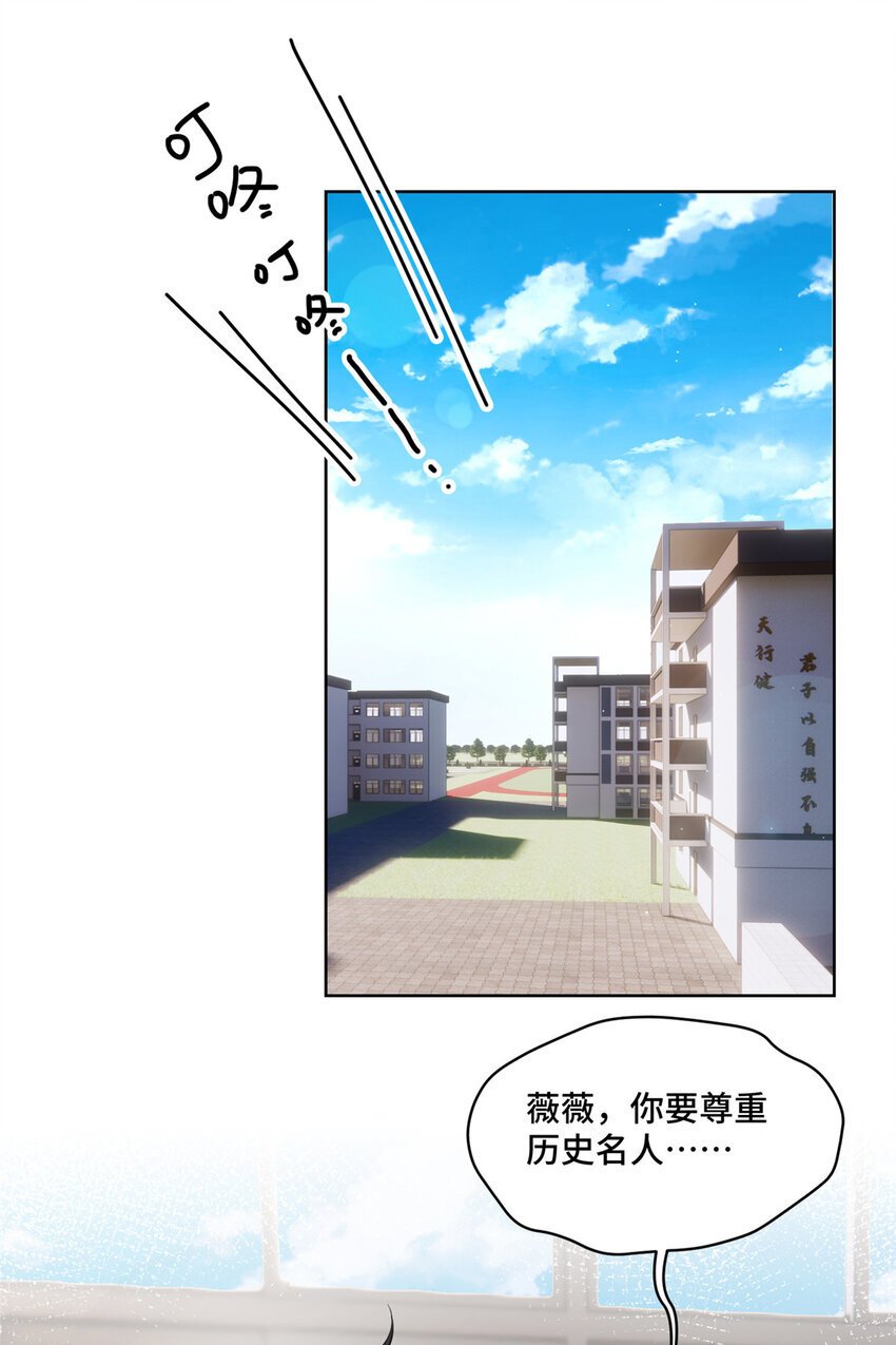 13 这boss人还怪好的嘞31