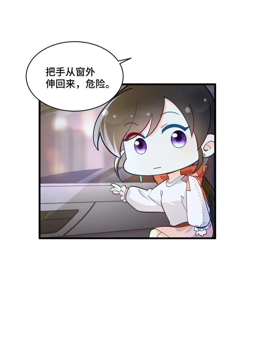 40 莫非他前世是唐僧？20