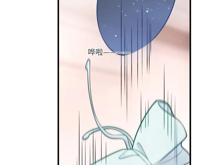 73 寒寒真听话15