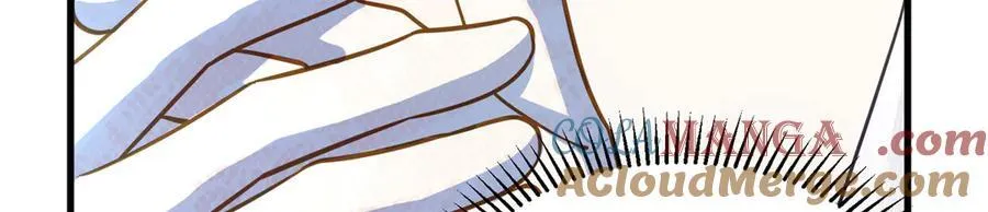 76 白初薇就是白楚112