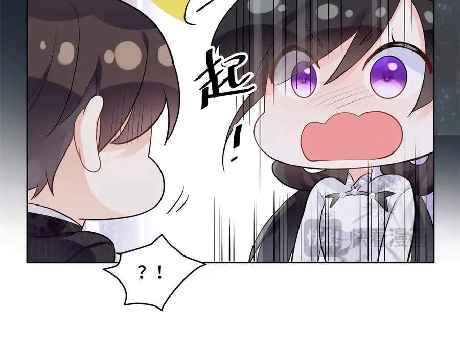 80 高中生vs霸总35