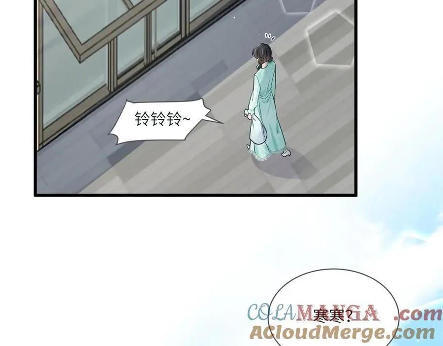 73 寒寒真听话32
