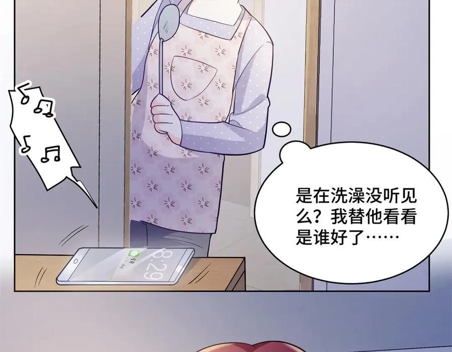 86 老牛吃嫩草123