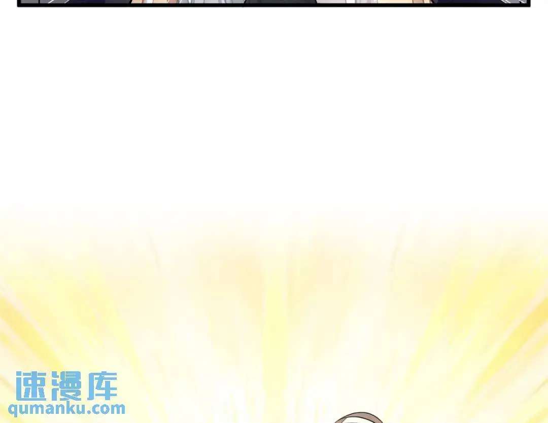48 白楚是我姑姑8