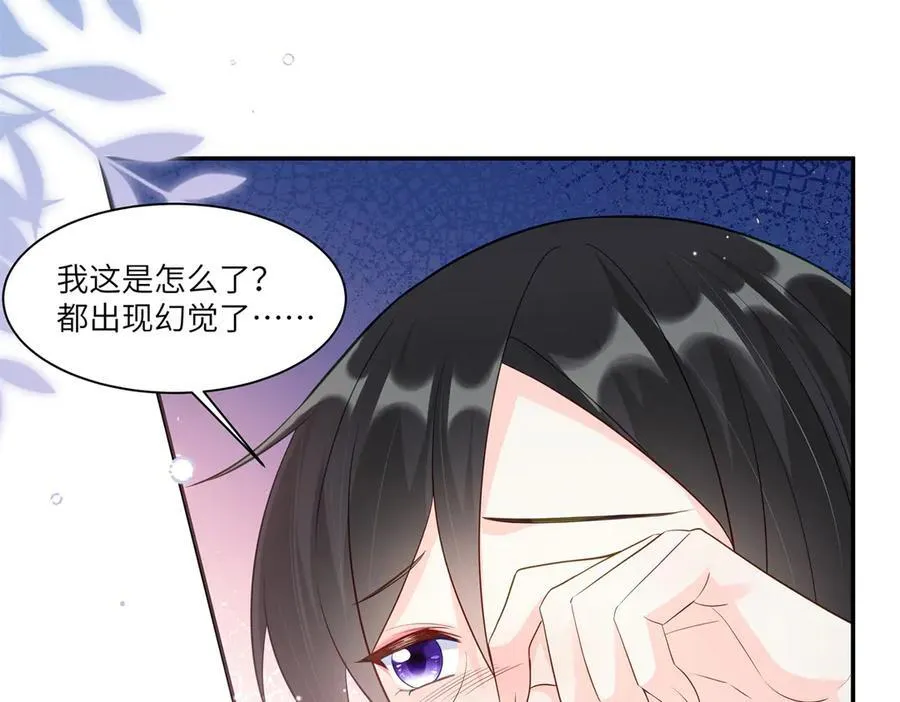 78 一个人好难熬啊65