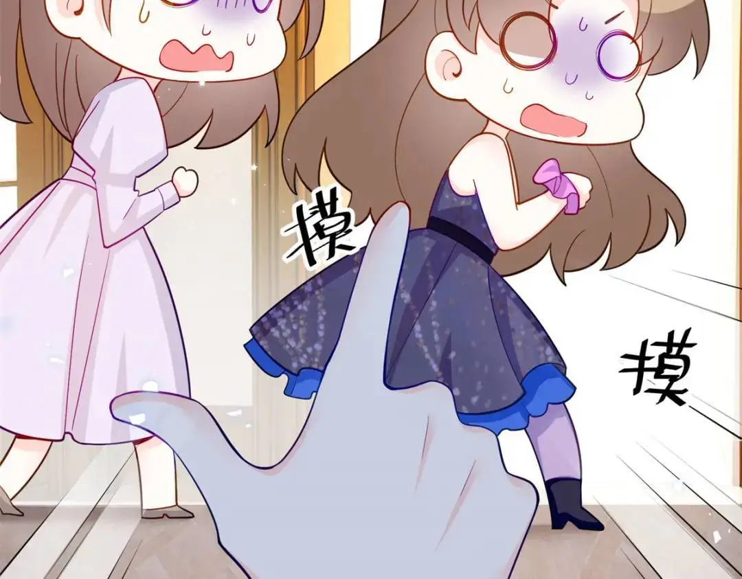 47 我是你老祖宗啊17