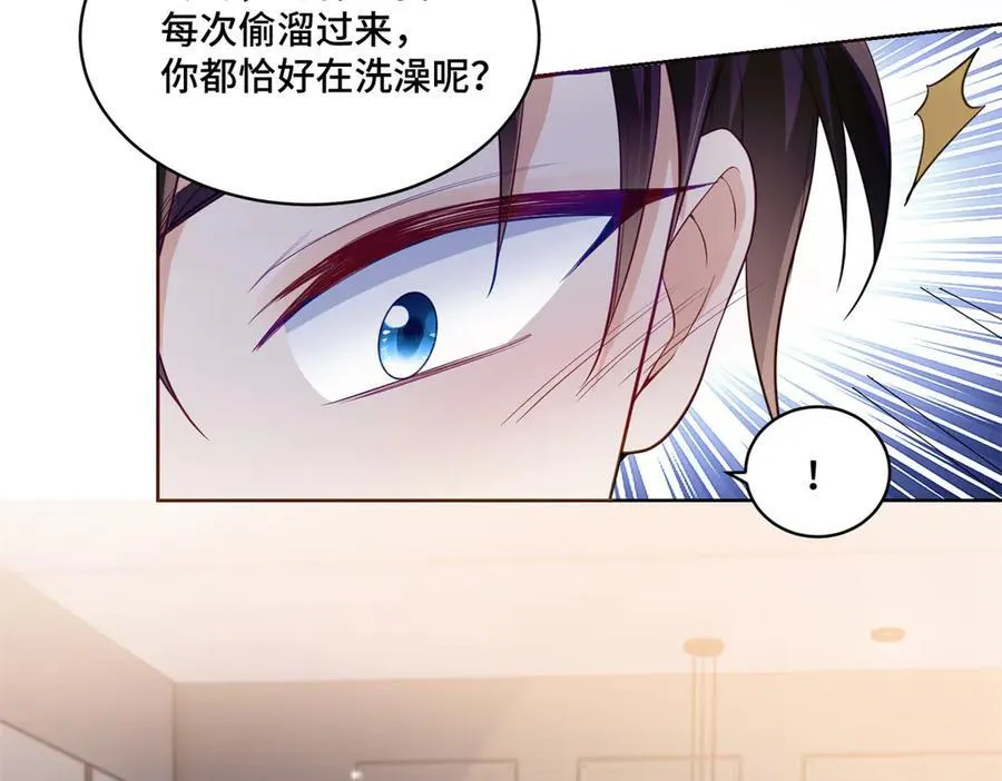 93 老祖宗的口味53