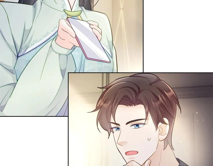 88 神仙老师64
