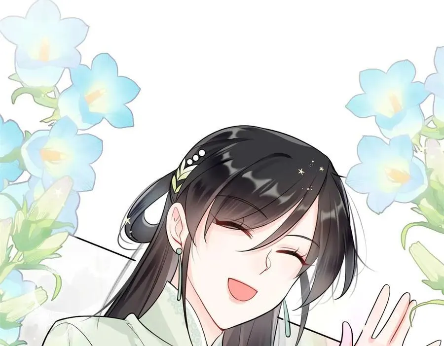 88 神仙老师34