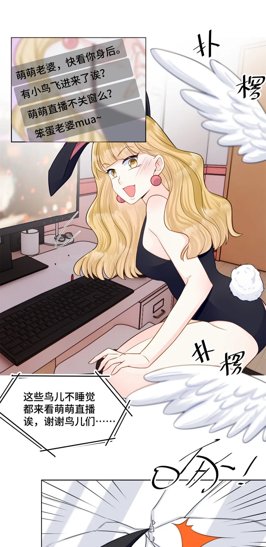 57 何等的寂寞无聊啊7