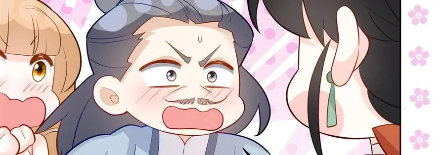 91 大佬是个小姑娘？！14