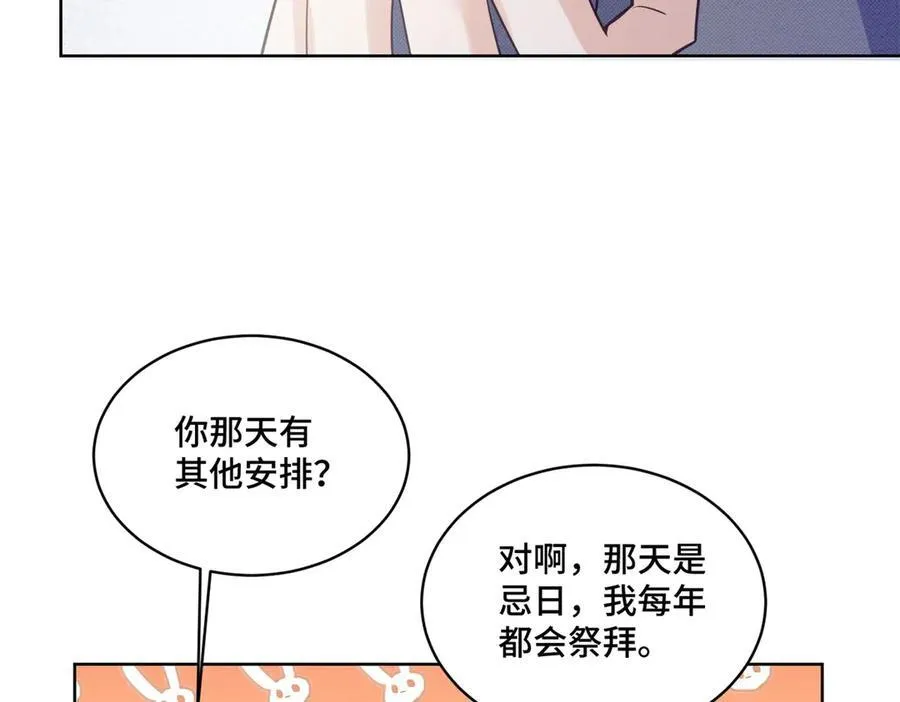 75 孟婆汤19
