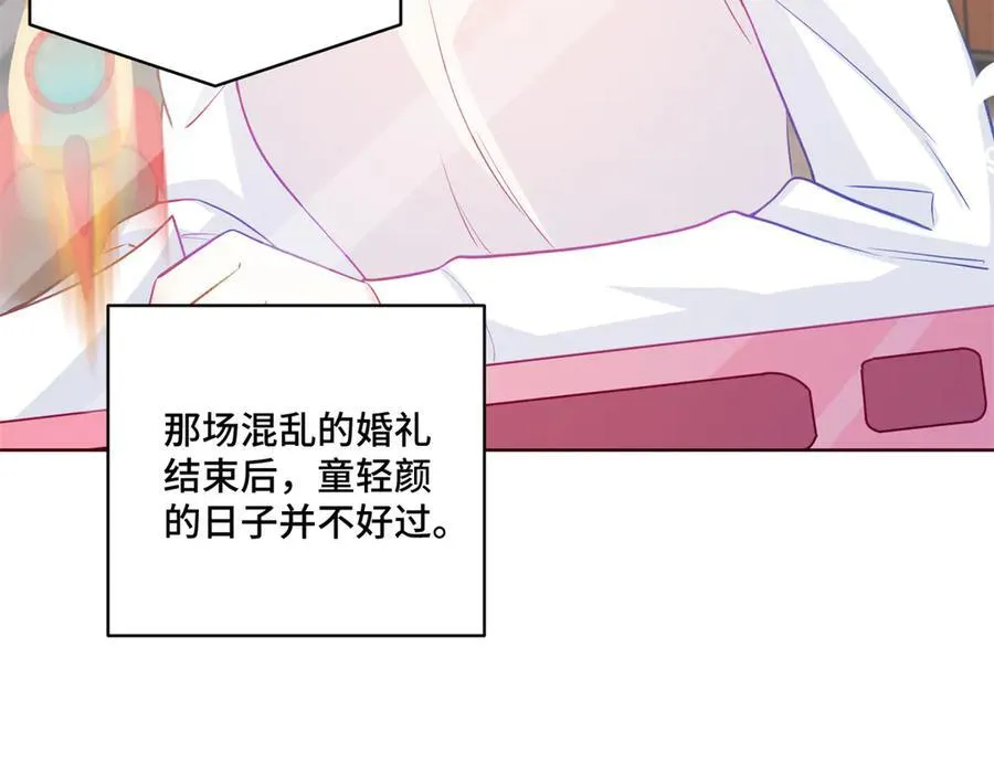 87 遇上真神仙了？87