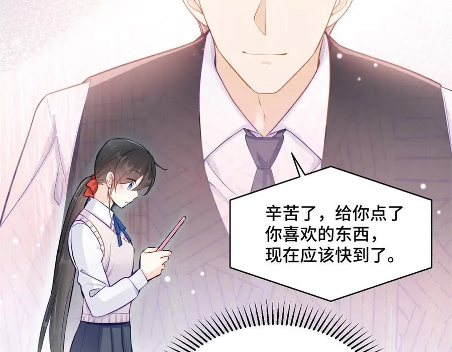 93 老祖宗的口味6