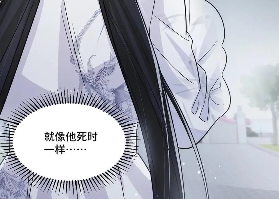 75 孟婆汤90